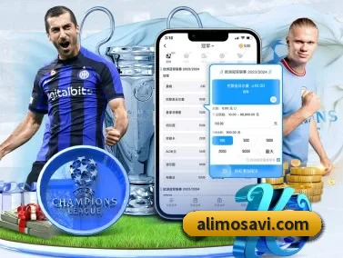 ayx爱游官方网站 APP